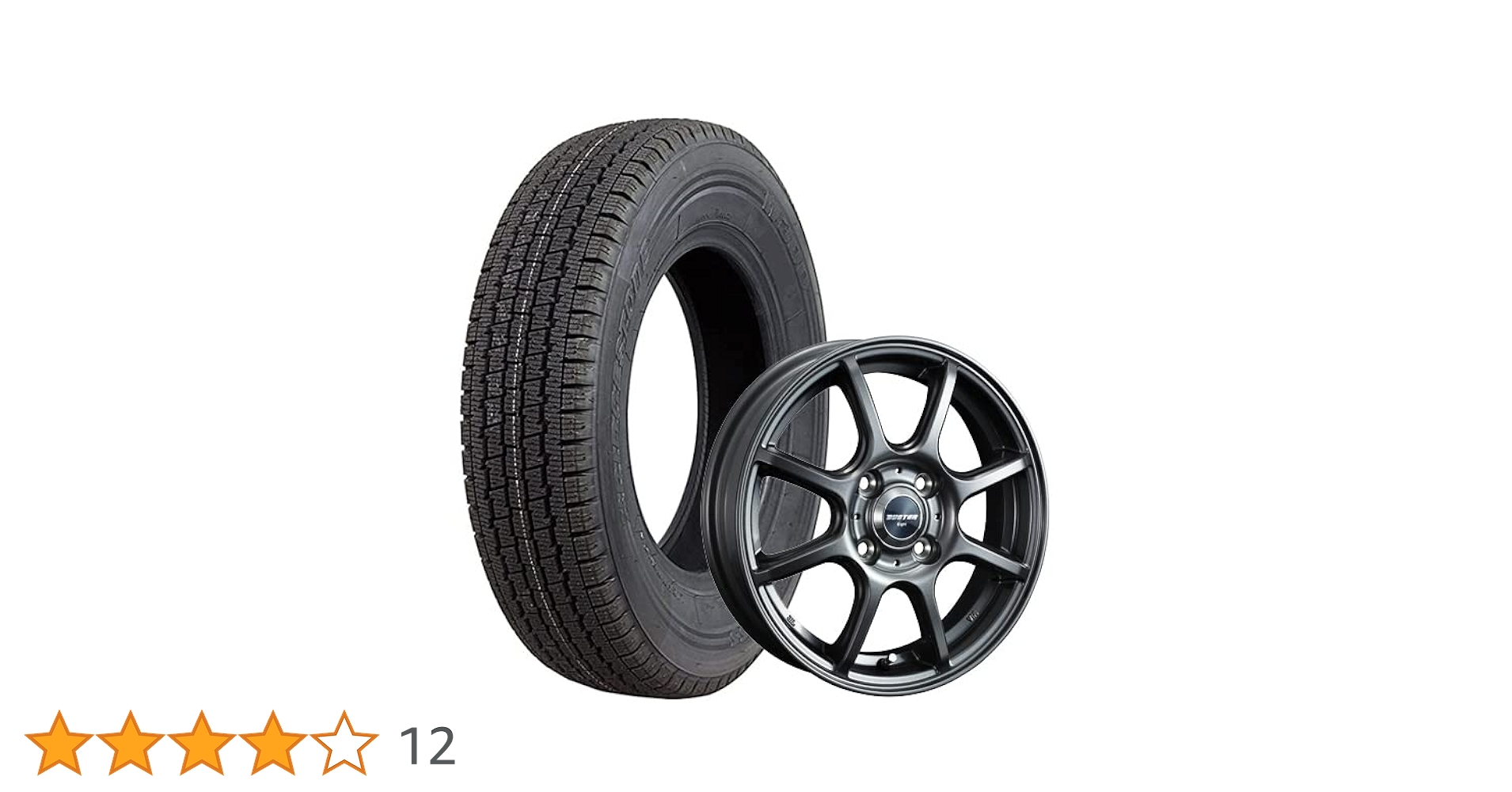 Amazon | スタッドレスタイヤ BS W300 145/80R12+ アルミ